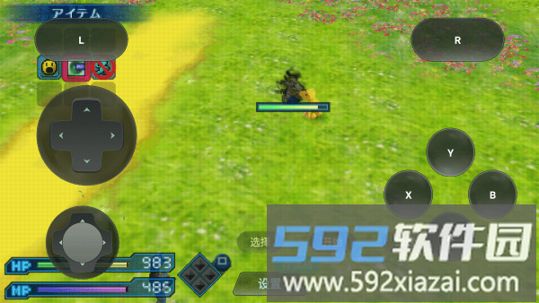 数码宝贝世界复原手机版截图2