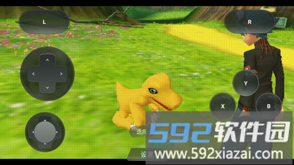 数码宝贝世界复原手机版截图3