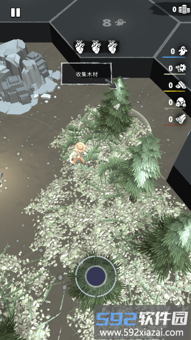 落日尸袭游戏截图4