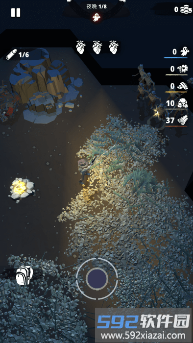 落日尸袭游戏截图5