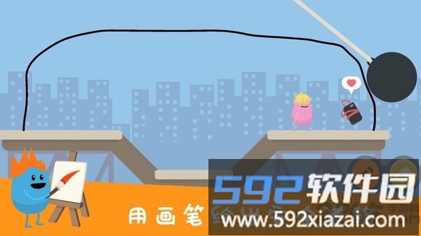 蠢蠢的画笔最新版截图2