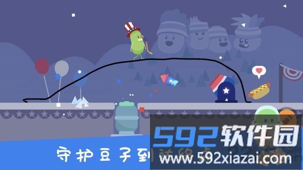 蠢蠢的画笔最新版截图5