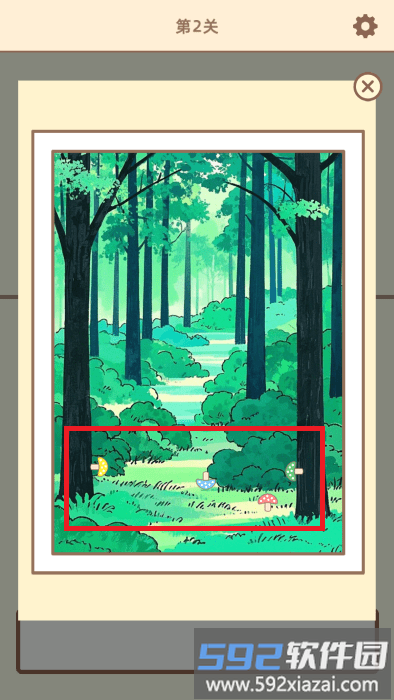 拯救猫咪2游戏截图5