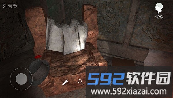 孙美琪疑案逆旅手机版截图2