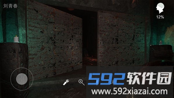 孙美琪疑案逆旅手机版截图3