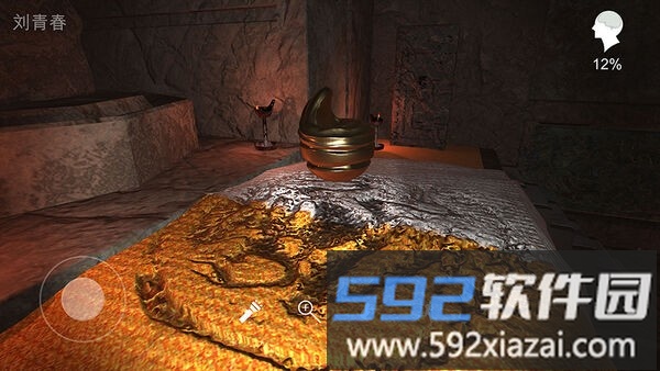 孙美琪疑案逆旅手机版截图4