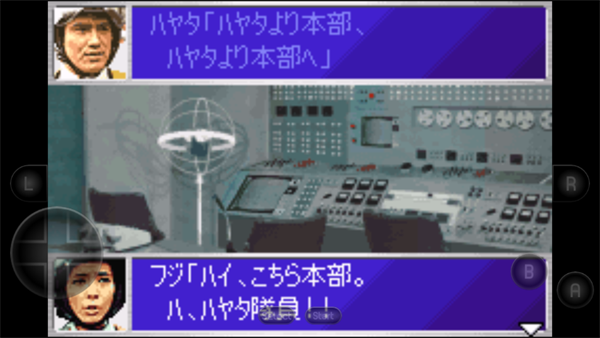 奥特曼警备队怪兽袭击