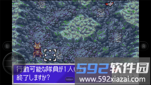 奥特曼警备队怪兽袭击