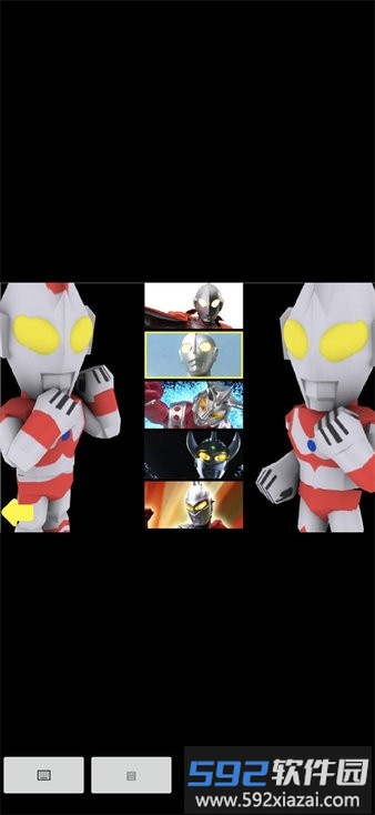 奥特曼家族2.0小游戏截图2