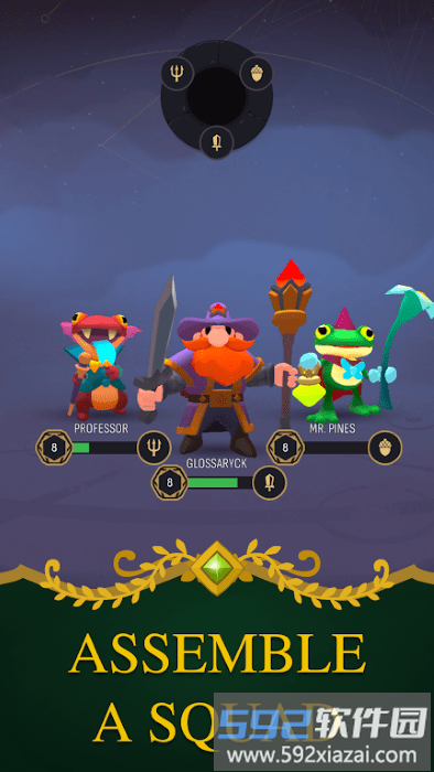 传承巫师魔法生存游戏截图3