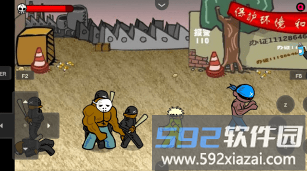 闪客快打3拼命之王中文版(Ruffle Plugin for JoiPlay)截图2