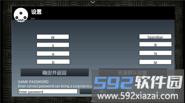 闪客快打3拼命之王中文版(Ruffle Plugin for JoiPlay)截图3