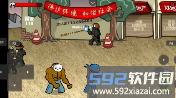 闪客快打3拼命之王中文版(Ruffle Plugin for JoiPlay)截图4