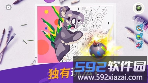 画廊涂色本和装饰最新版(Gallery)截图3