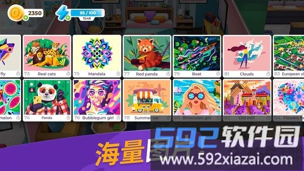 画廊涂色本和装饰最新版(Gallery)截图5