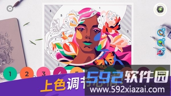 画廊涂色本和装饰最新版(Gallery)截图6