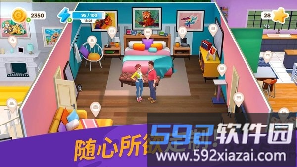 画廊涂色本和装饰最新版(Gallery)截图7