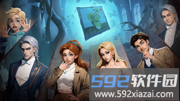 神秘岛诡画中文版截图4