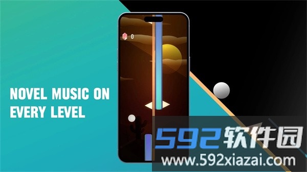 节奏者游戏截图3