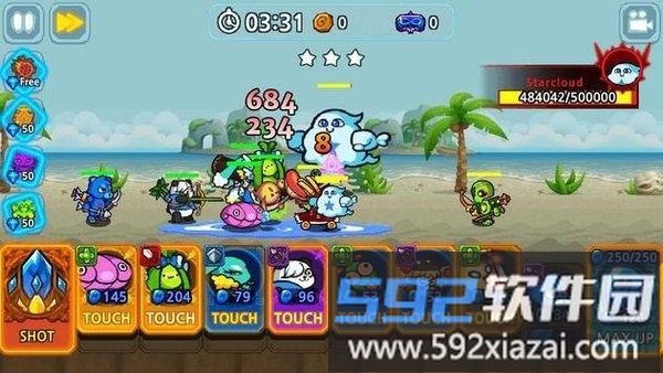 怪物塔防之王无限金币版截图1