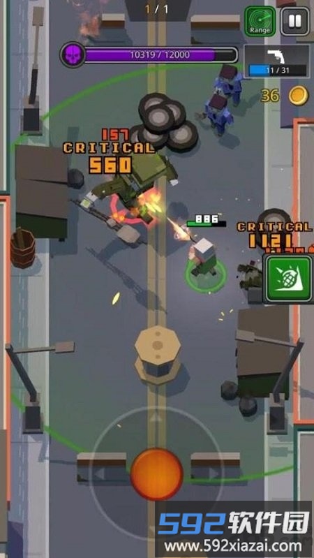 传奇枪手最新版(log)截图4