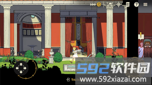 庞贝危机游戏截图1