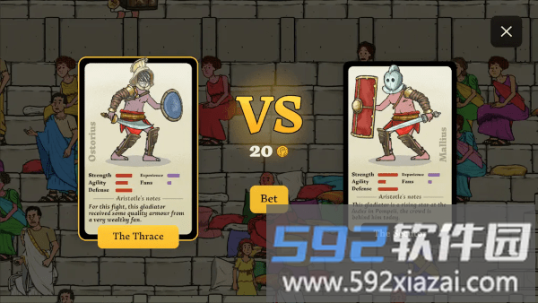 庞贝危机游戏截图3