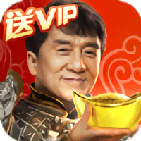 大哥传奇末日沙域礼包版