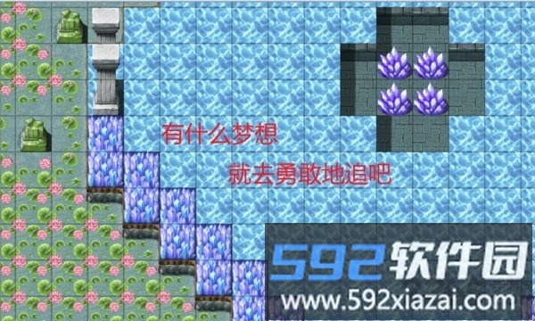 天使日记手机版截图4