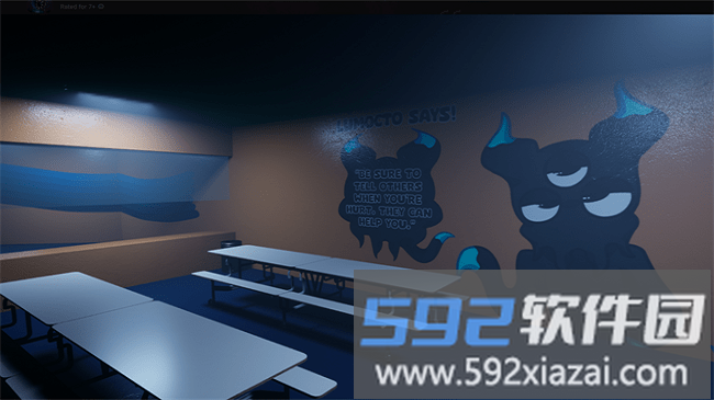 贡贡托儿所破解版截图1