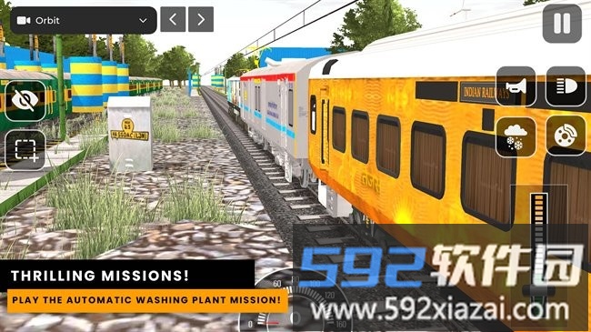 印度铁路列车模拟器无限金币版截图3