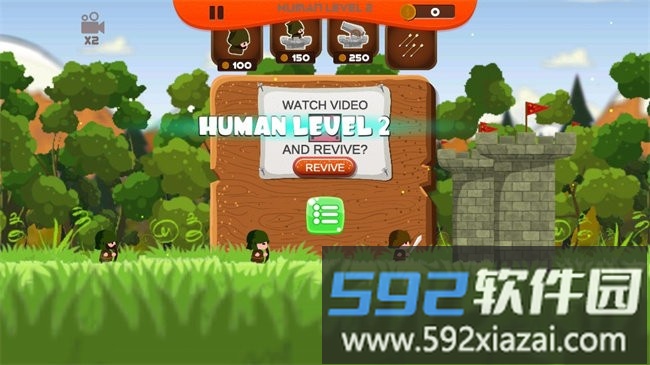 弓箭守城游戏(Archery Warrior)截图1