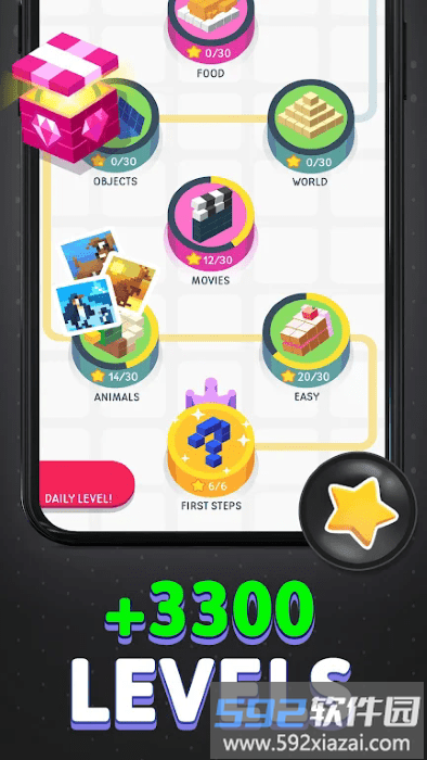 逻辑绘画彩图游戏截图2