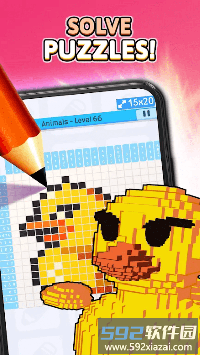 逻辑绘画彩图游戏截图3
