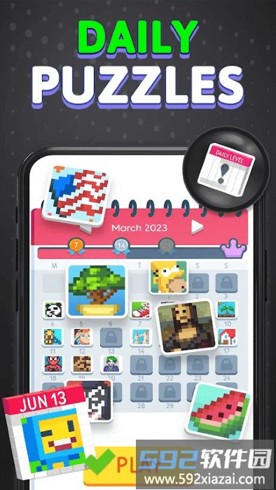 逻辑绘画彩图游戏截图5