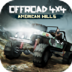 4x4山路越野车游戏 4x4山路越野车游戏