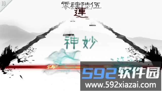 同步音律喵赛克最新版截图2