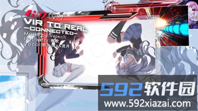 同步音律喵赛克最新版截图4