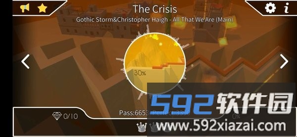 跳舞的线避难所手机版(dawnline)截图1