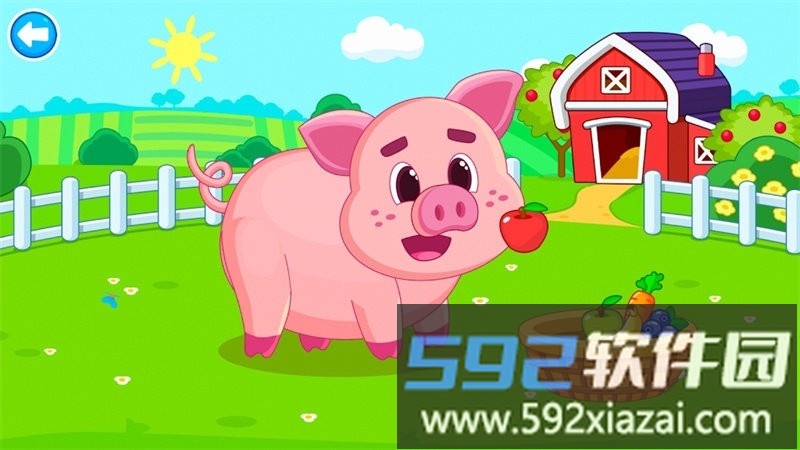 小犀牛农场游戏(Farm)截图1