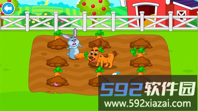 小犀牛农场游戏(Farm)截图3