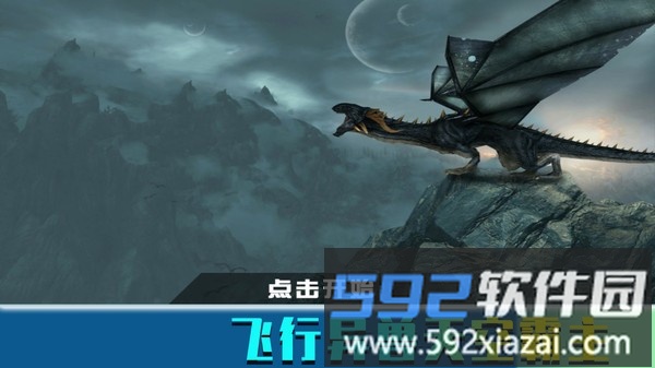 训宠达人官方版截图2