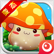 冒险岛归来手游