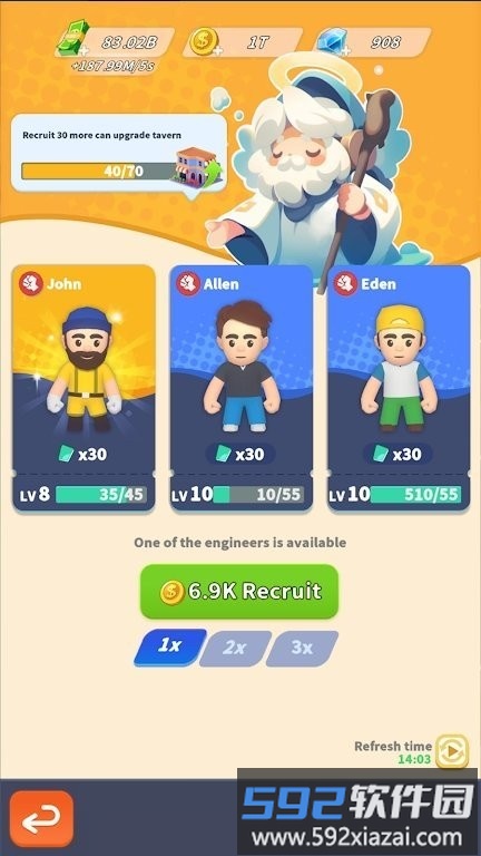 木材经理游戏(Wood Manager)截图1