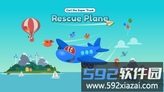 超级喷气机卡尔手游截图3