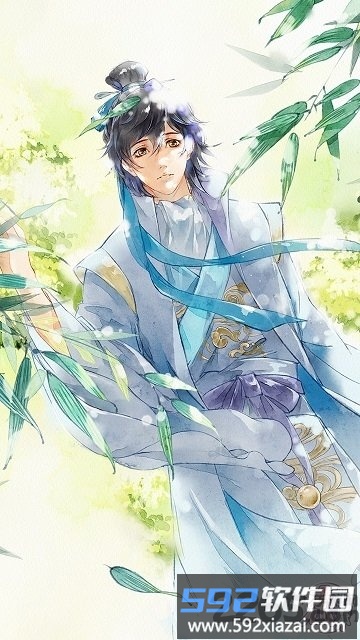 恋世界测试版截图2