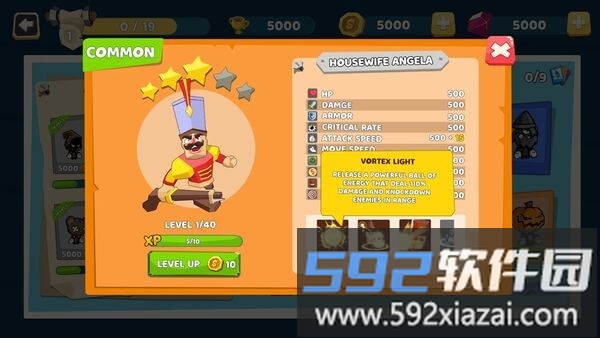 玩具大战战斗策略手机版(玩具战争)截图3