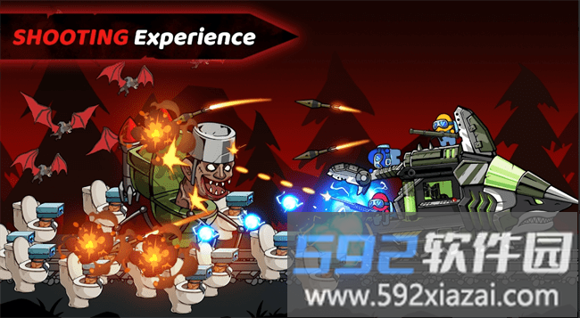 恐怖怪物射击游戏截图2