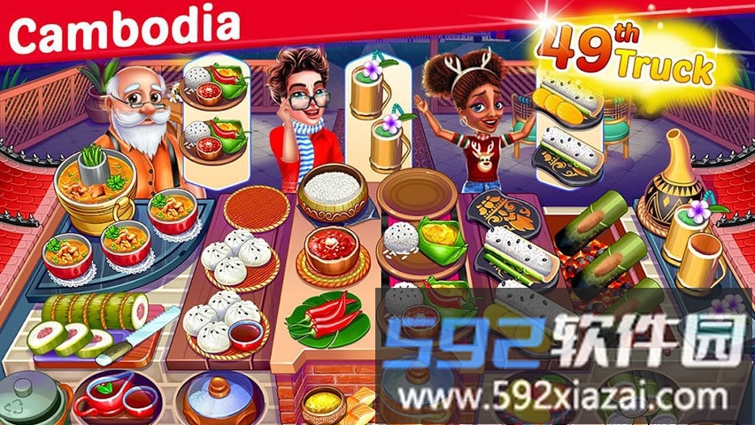 我的咖啡店烹饪游戏无限金币钻石版截图4