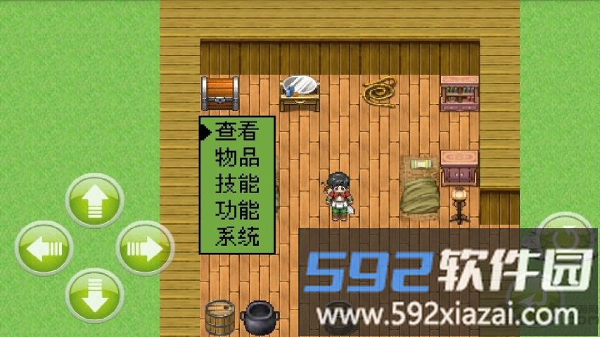 白金英雄坛说2.94破解版截图1